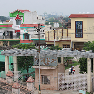 Narsi Village